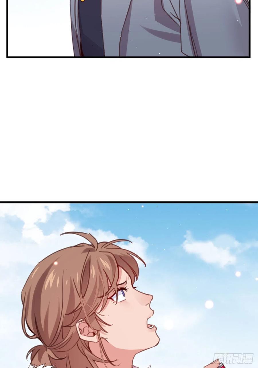 谢谢，My lord7