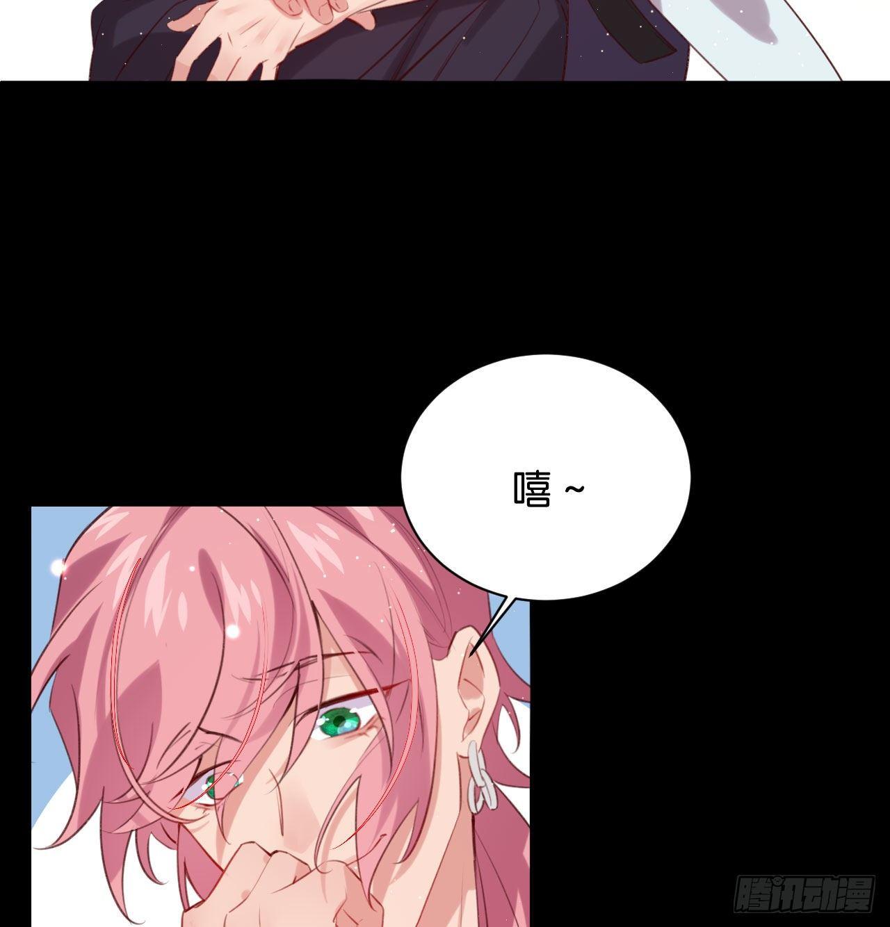 听见你的声音31