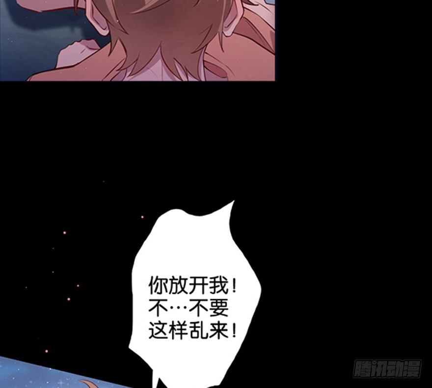 口是心非33
