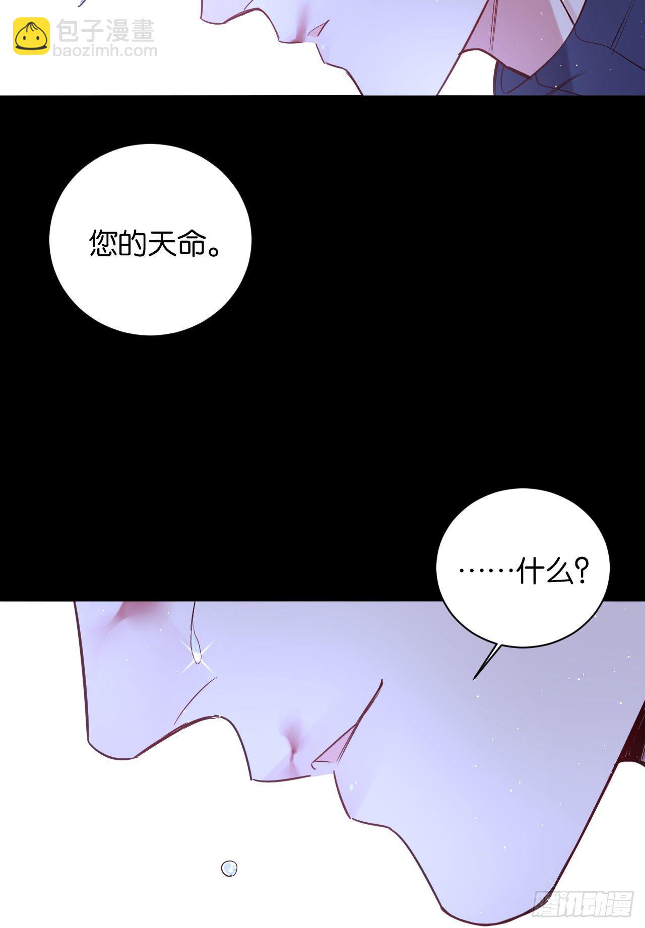 他死了……19