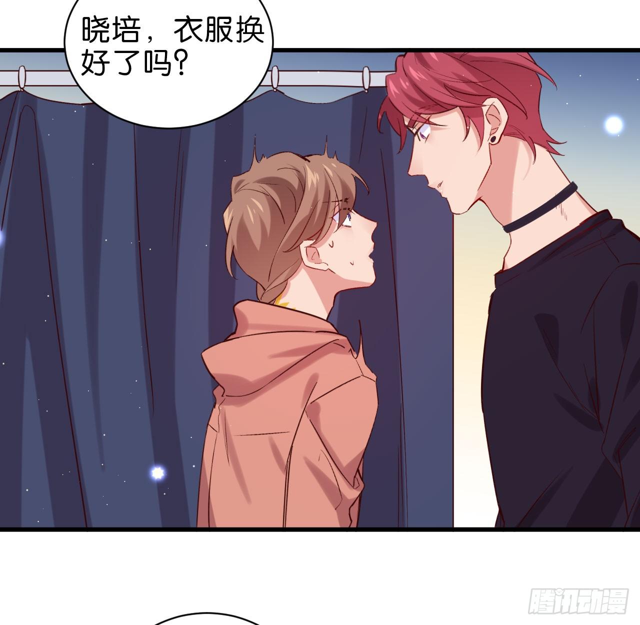 最后信你一次30