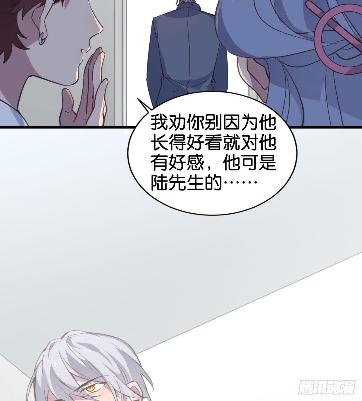 我亲手得到的48