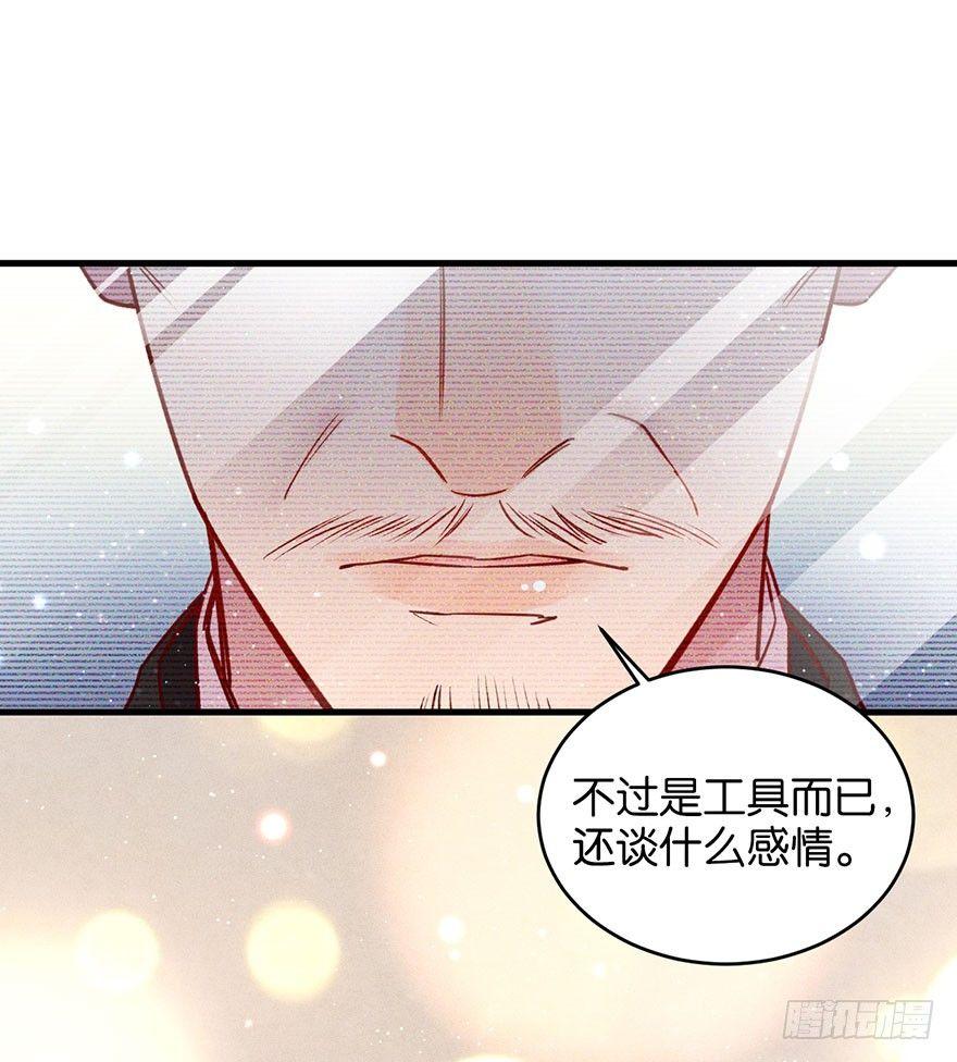 目之所及32