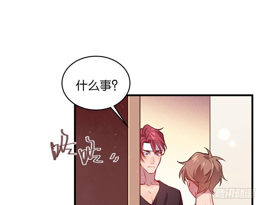 你在逞强21