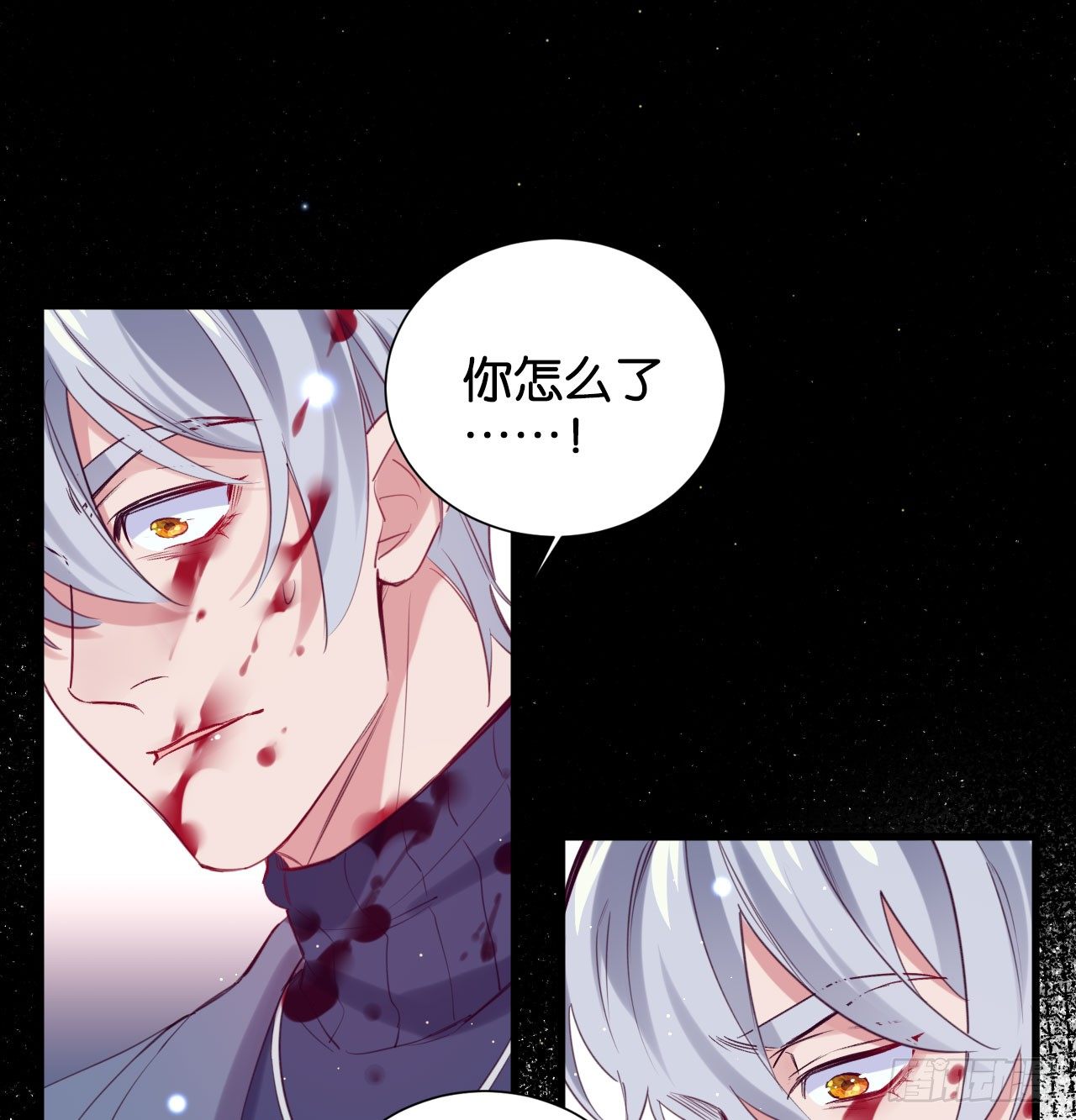 我赌他活6
