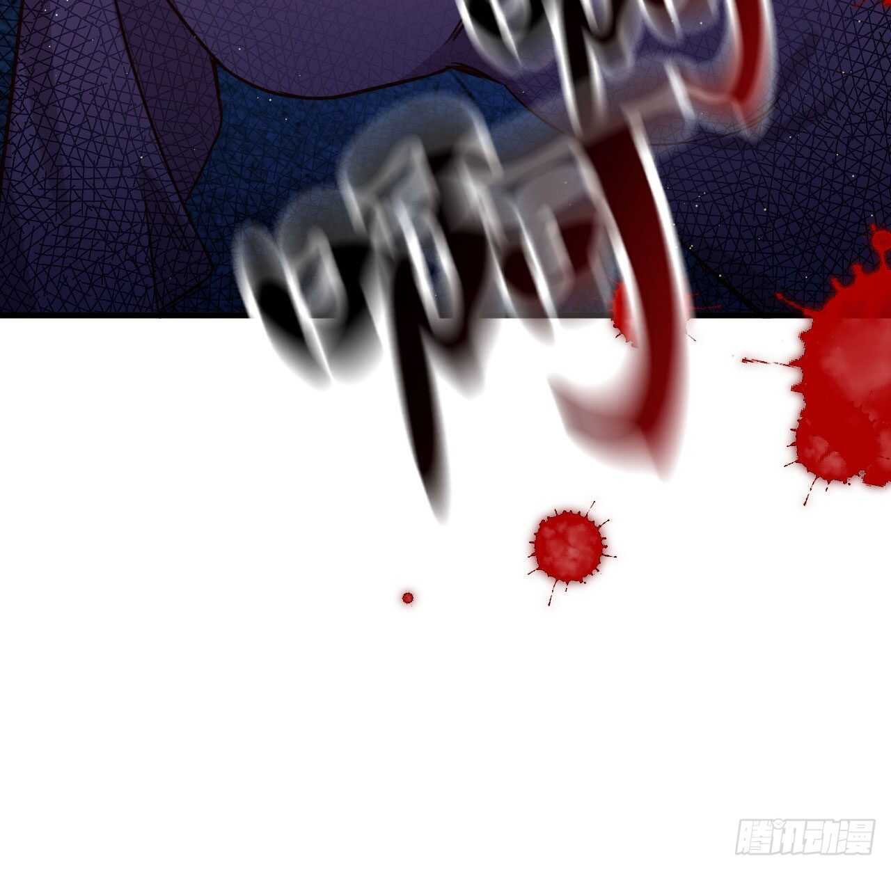 我要让你生不如死47