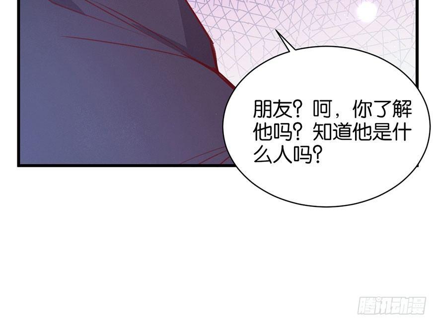 可望不可即49