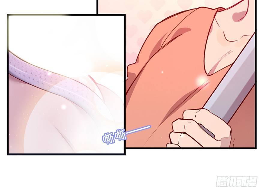 什么钻进去了22