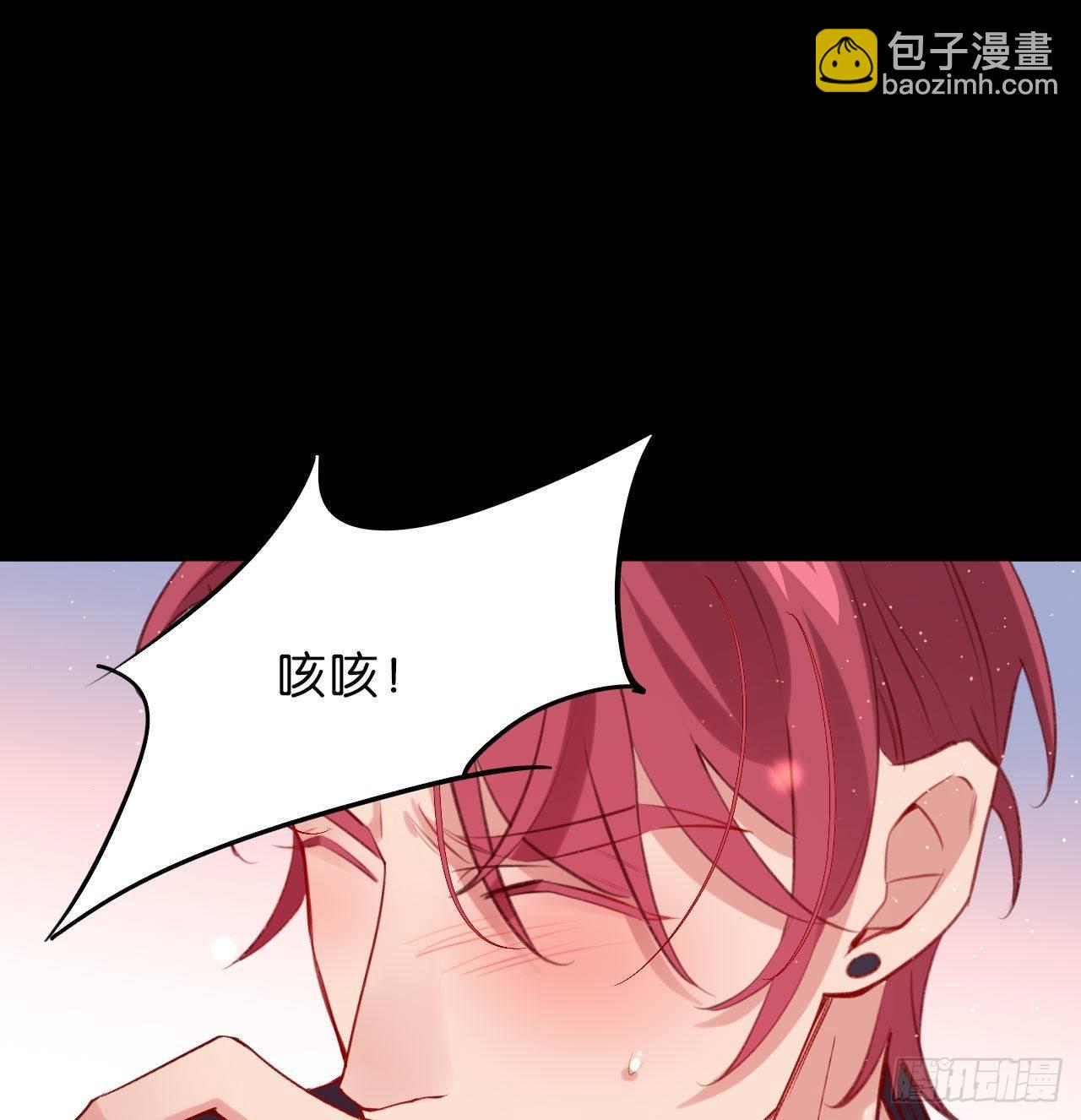 听见你的声音20