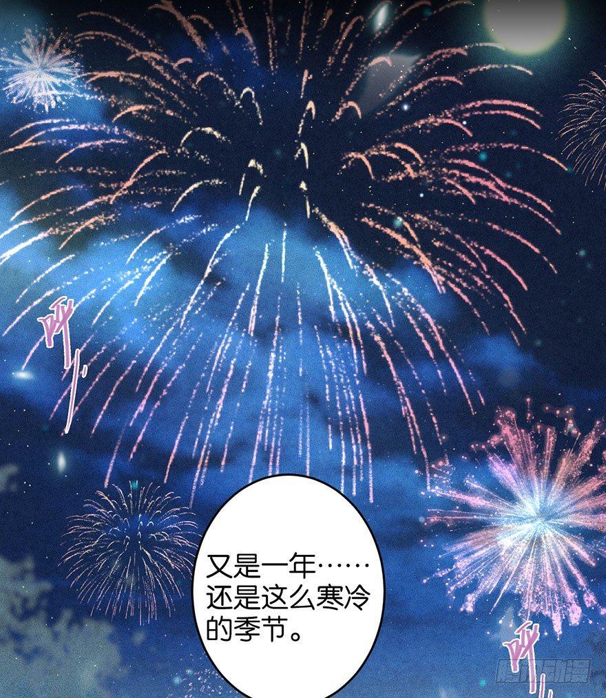你是我最爱的人52