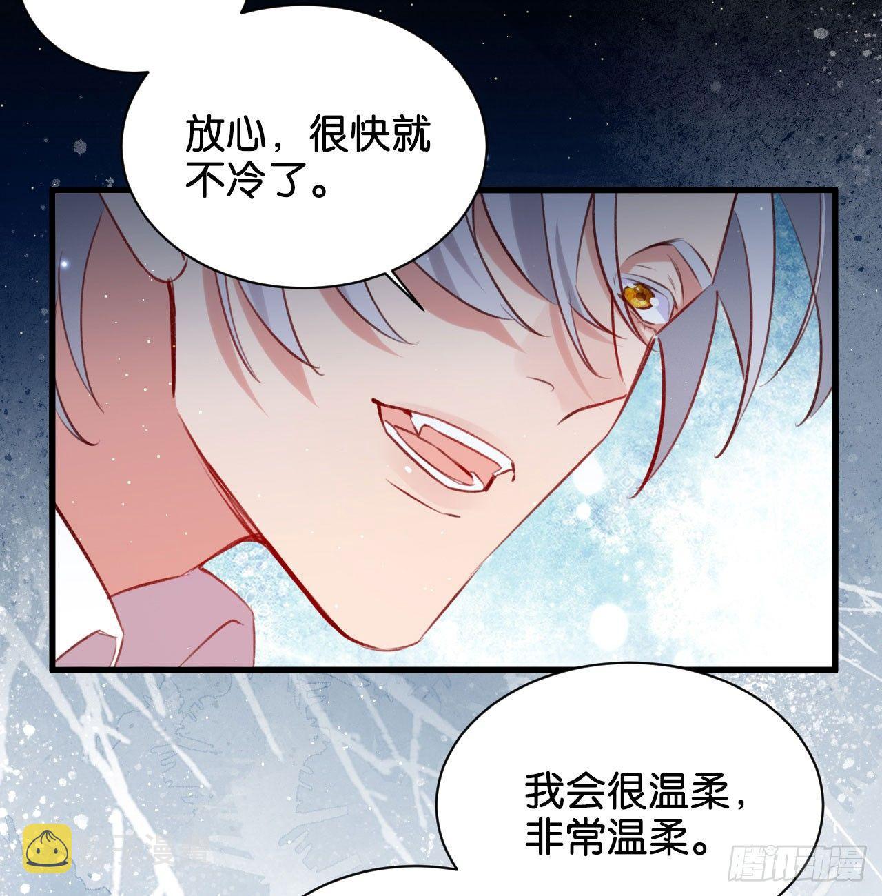 杀戮的快感14