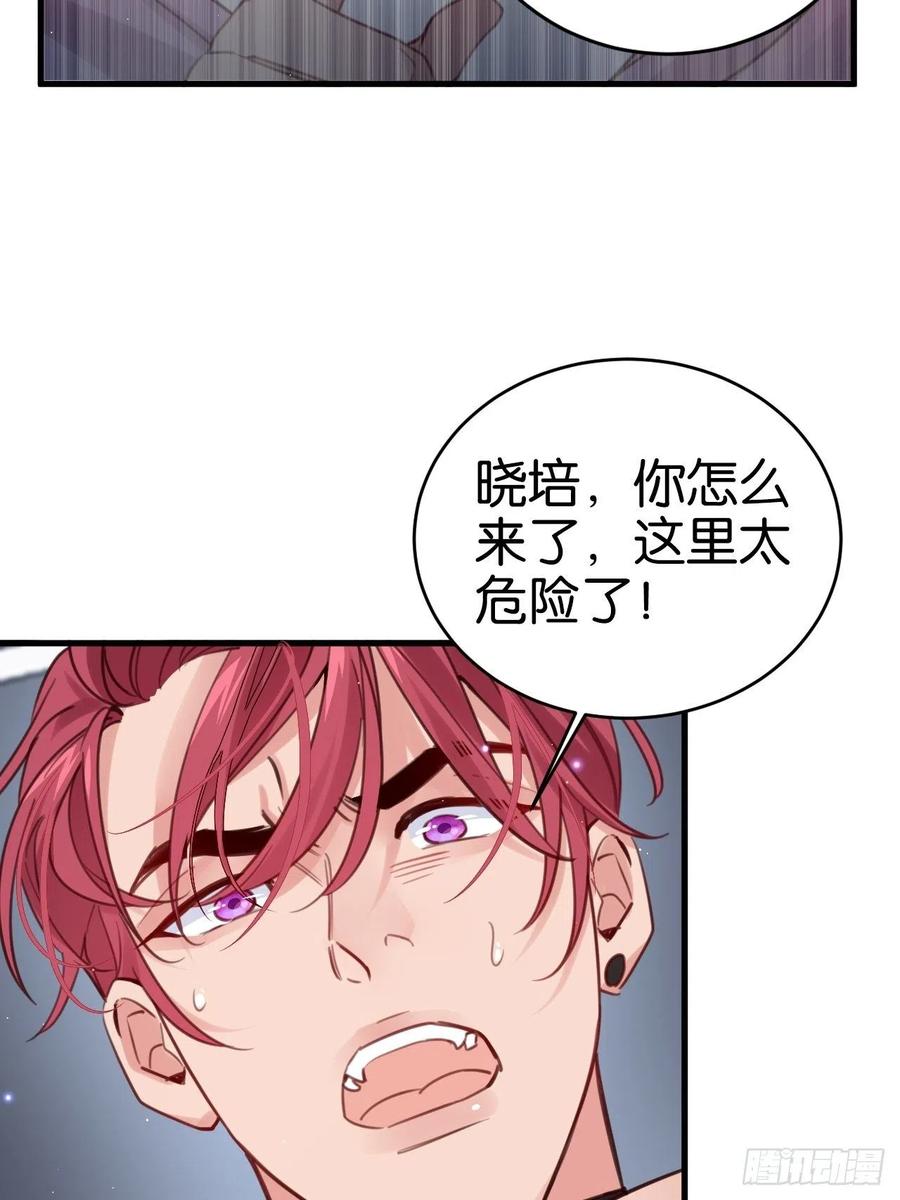 你不过如此53