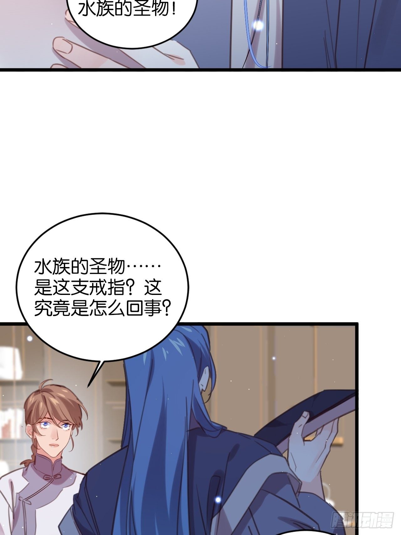 真正的王45