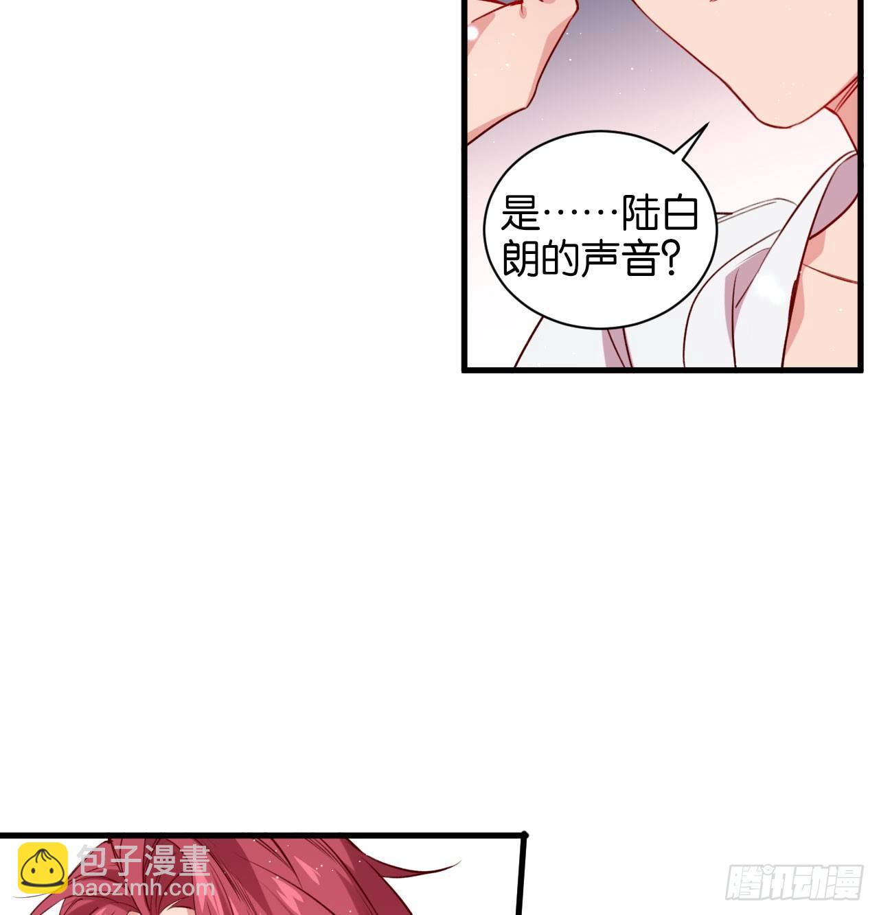 继承者的条件37