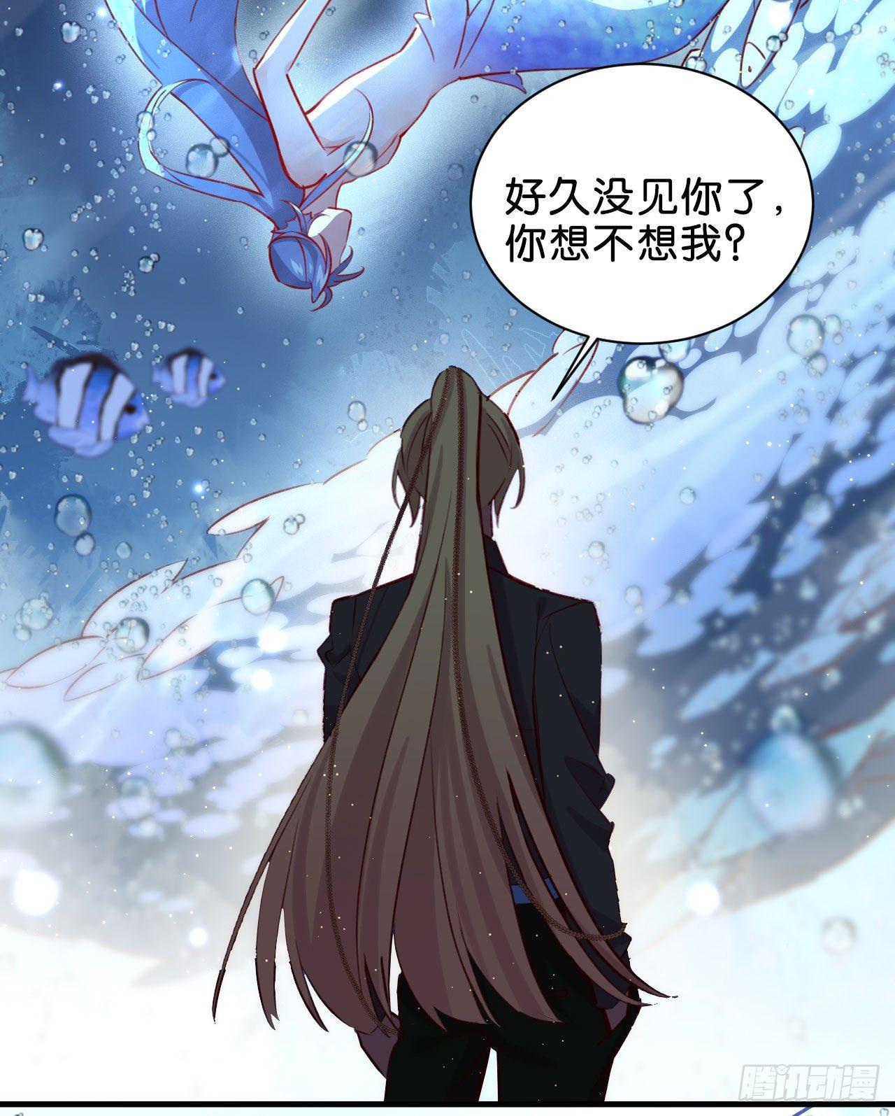 我只忠于你1