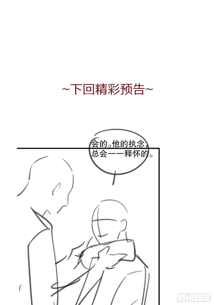 谢谢，My lord56