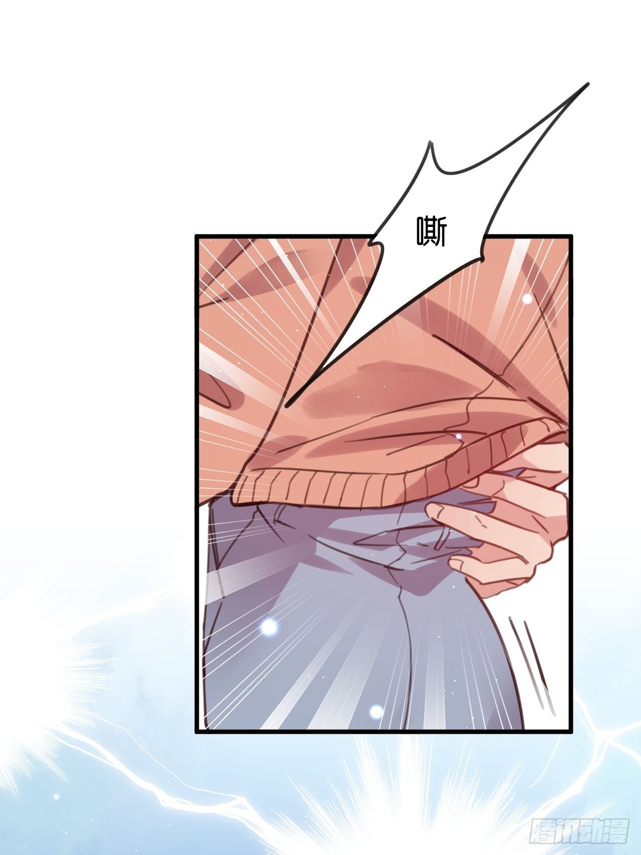 谢谢你15