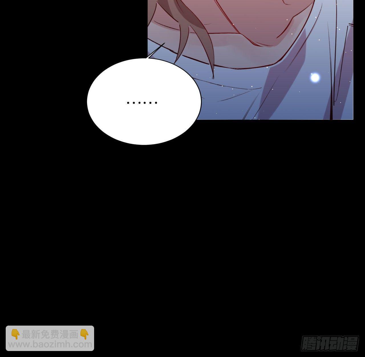 我们来日方长26