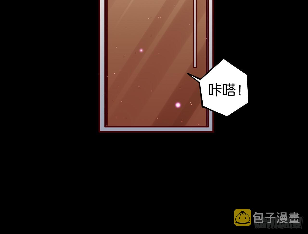 只有毁掉你5