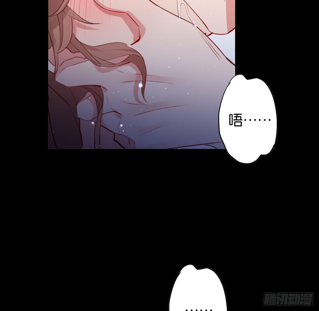 他唯一想要的东西16