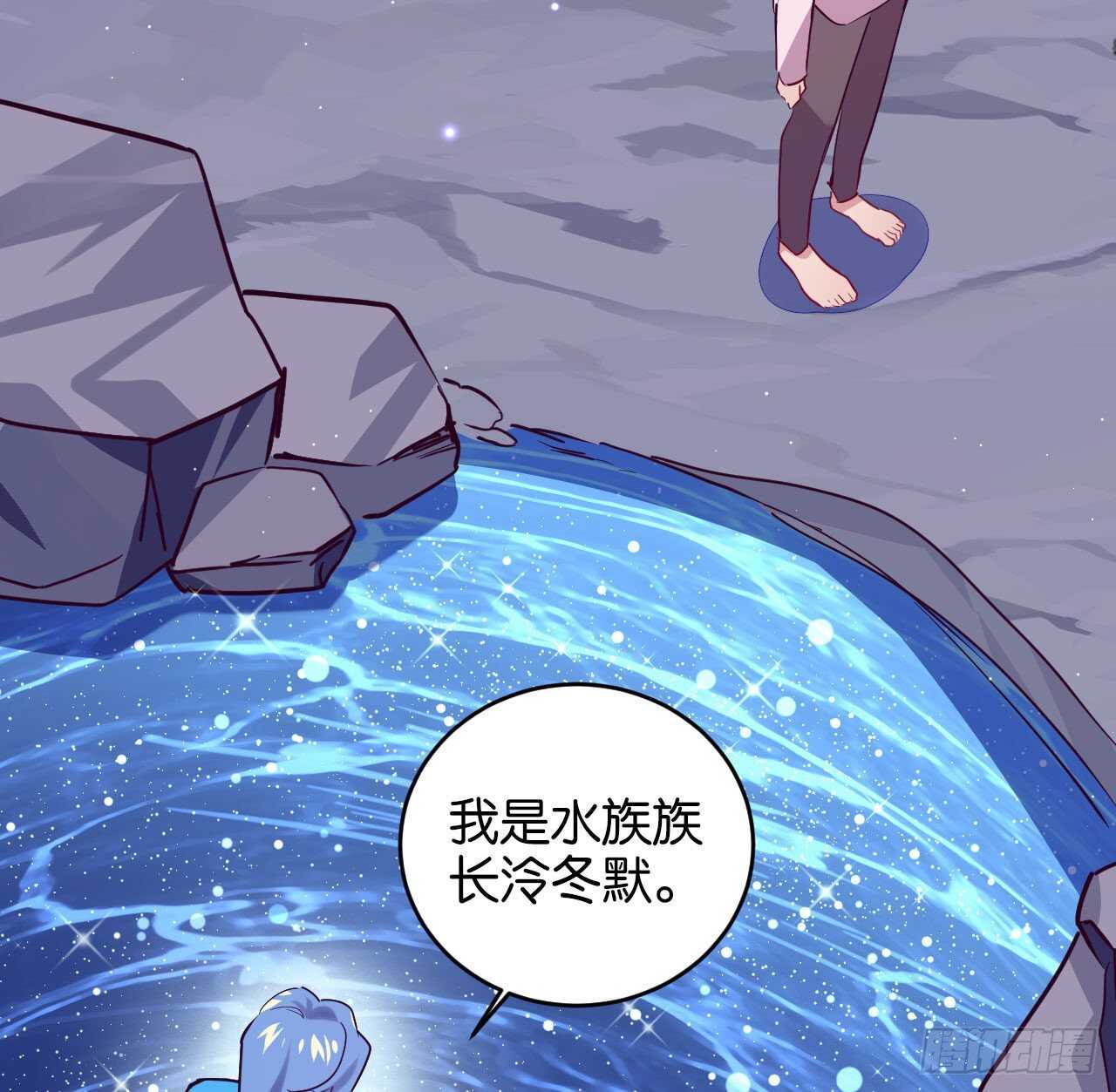 跟我走吧36