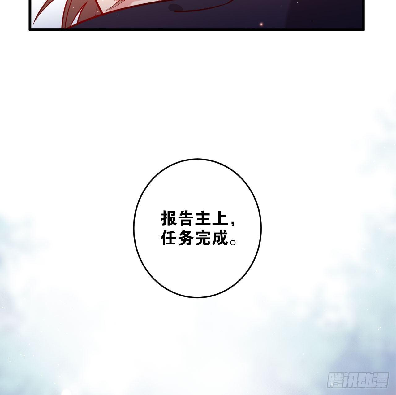 他们的世界7
