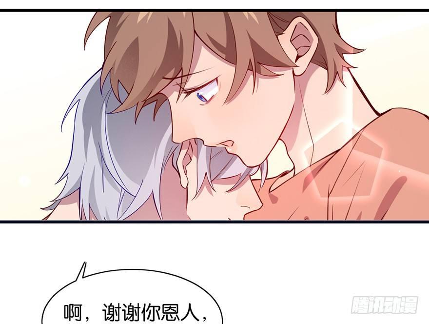 吾栖之肤12