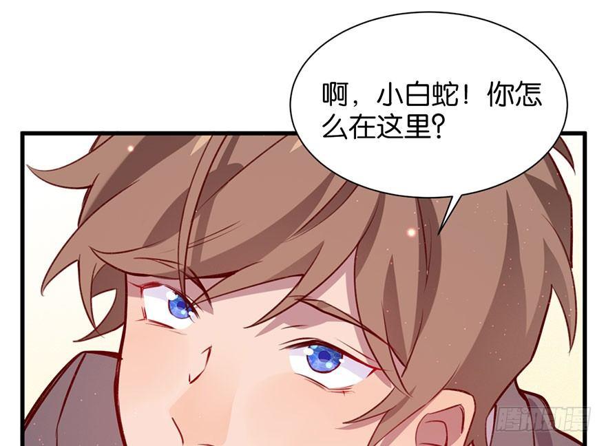 我们是朋友了吗35