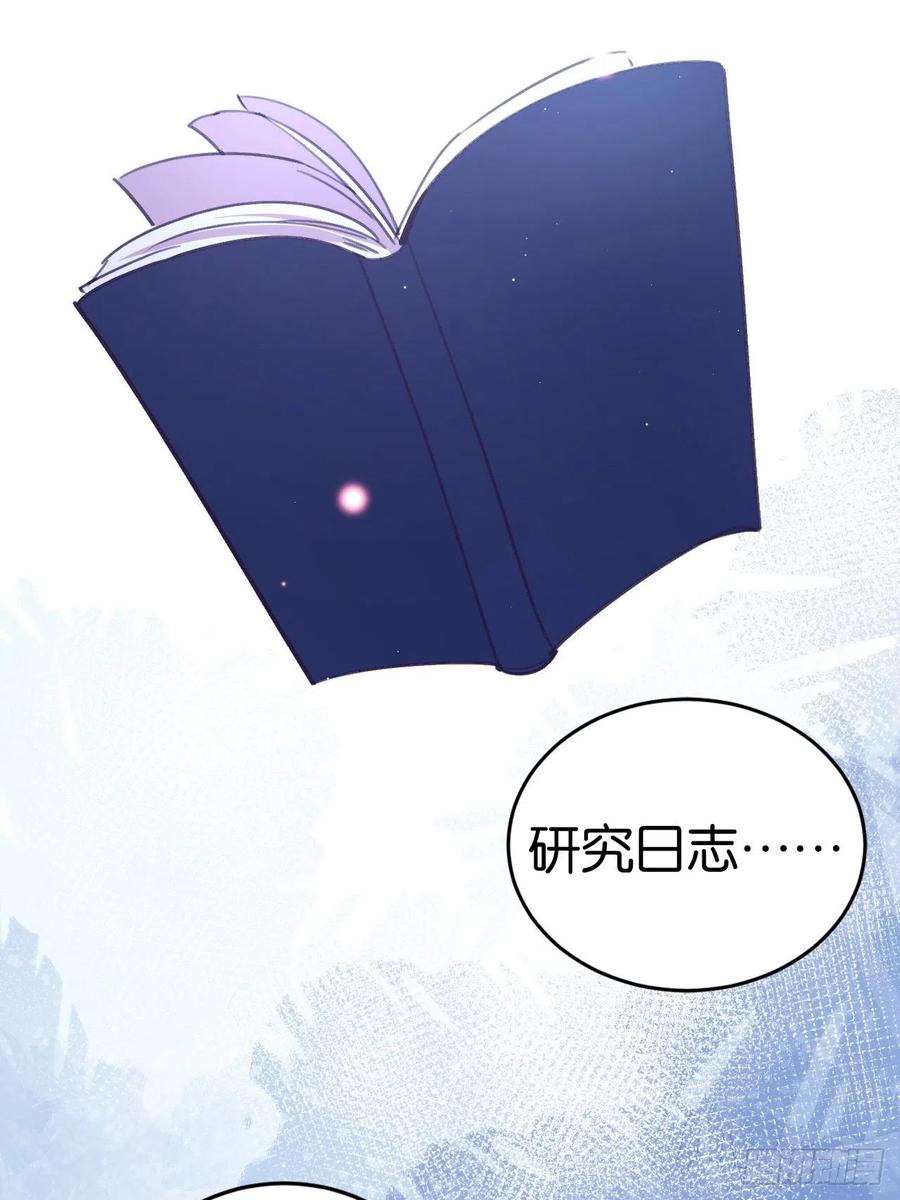 谢谢，My lord40