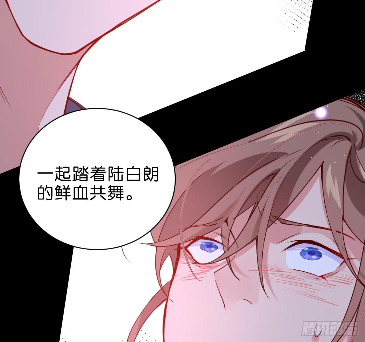 你今天好乖31