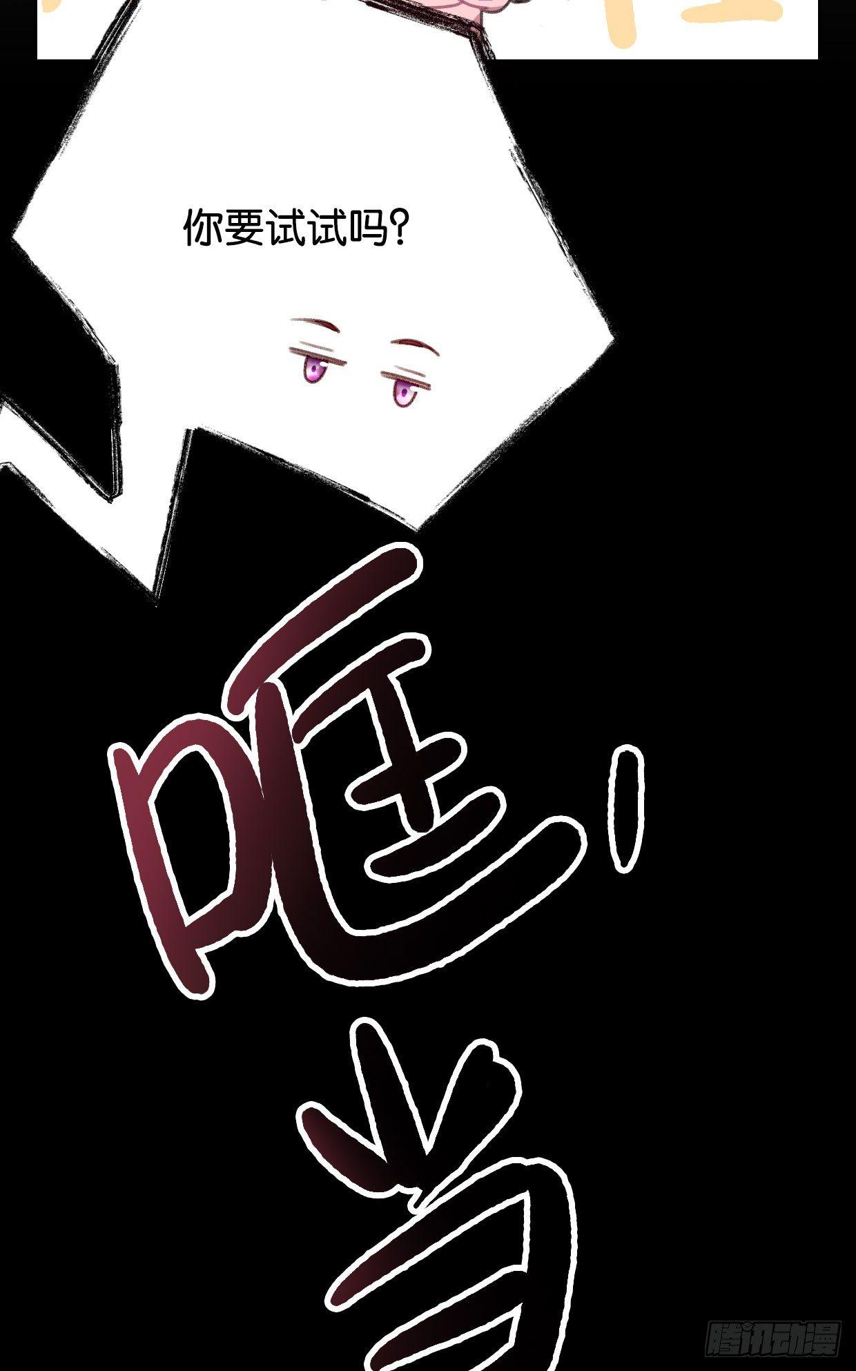 如梦之梦39