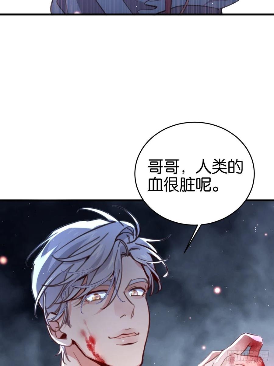 无论你如何，我都全然接受29