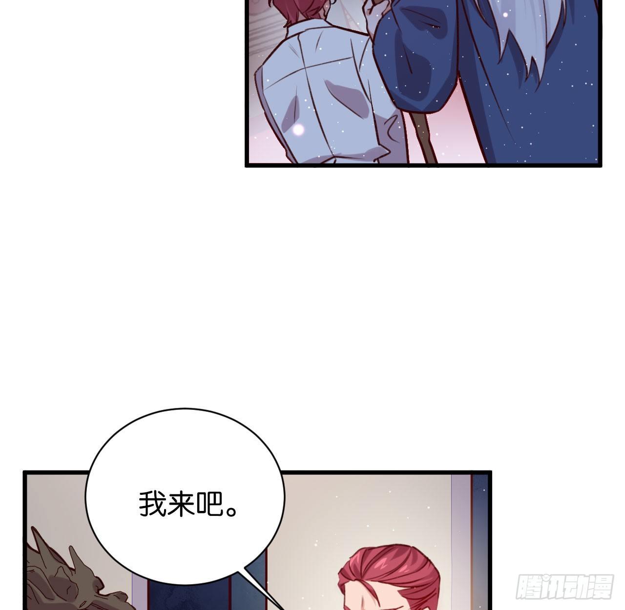 罪与罚15
