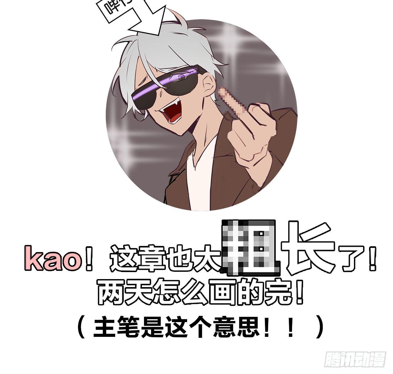 公告1