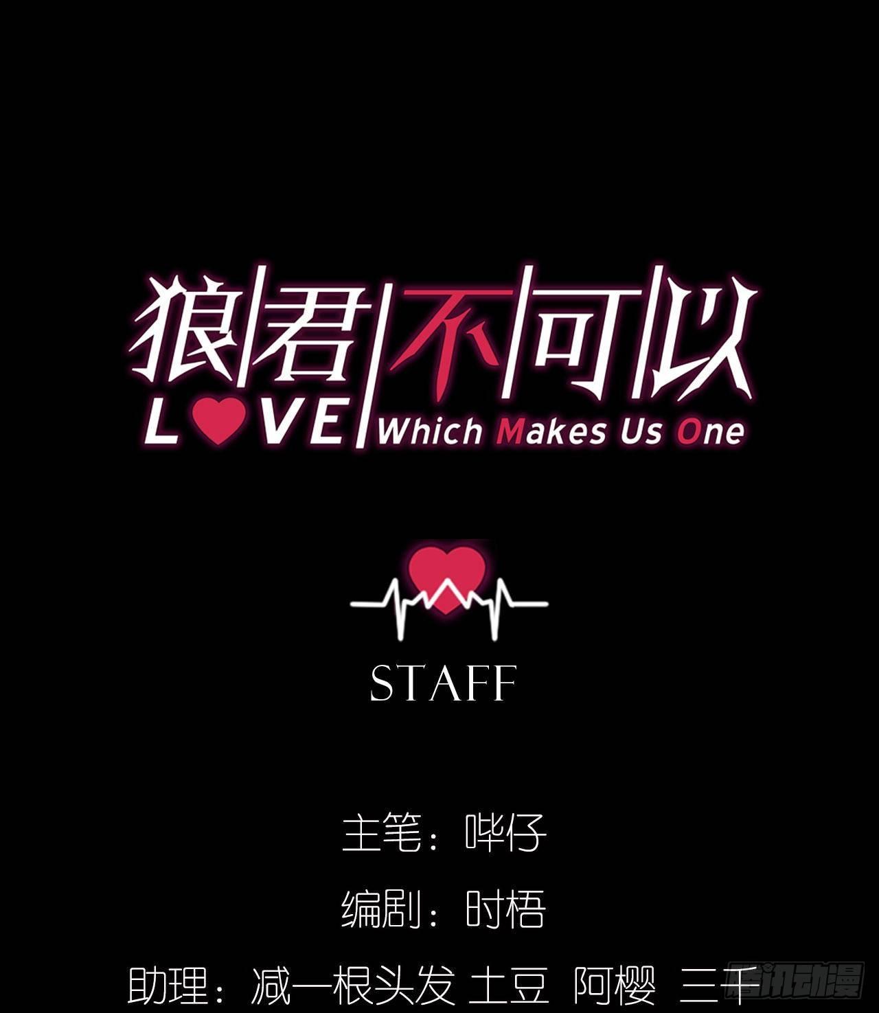 再见陆白朗0