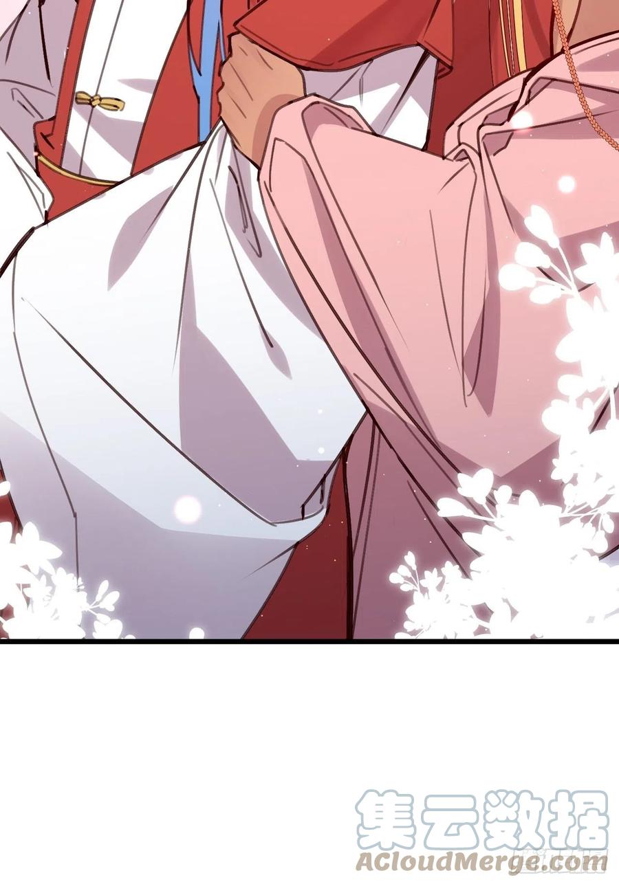 谁嫁给谁？12