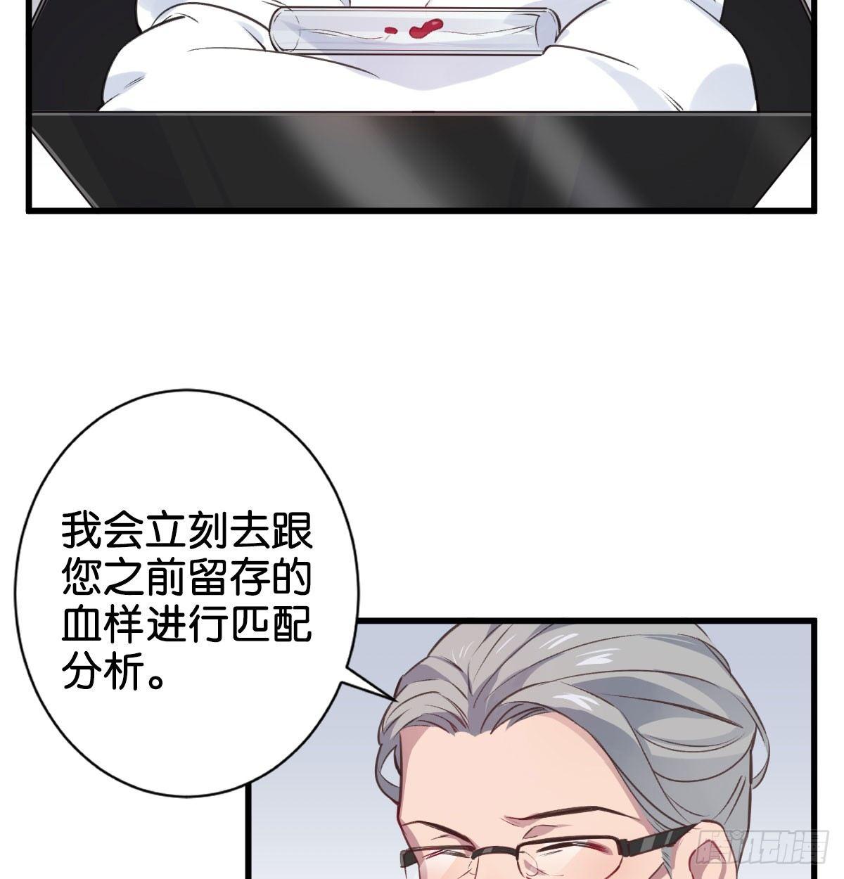我亲手得到的30