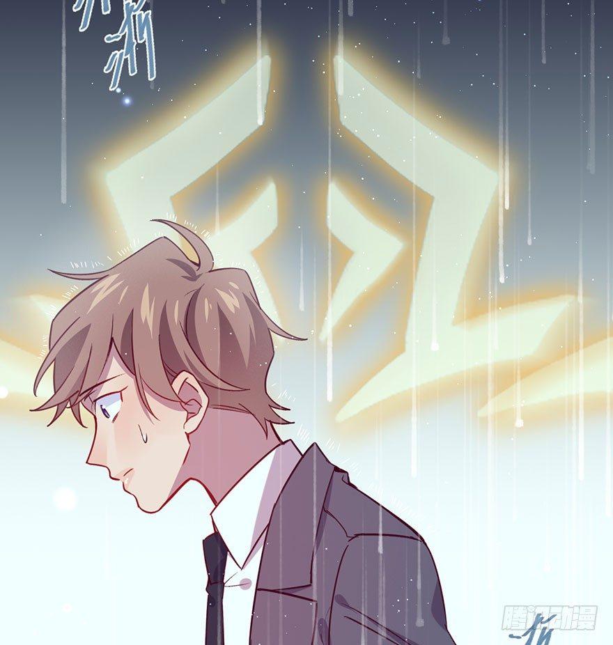 目之所及17