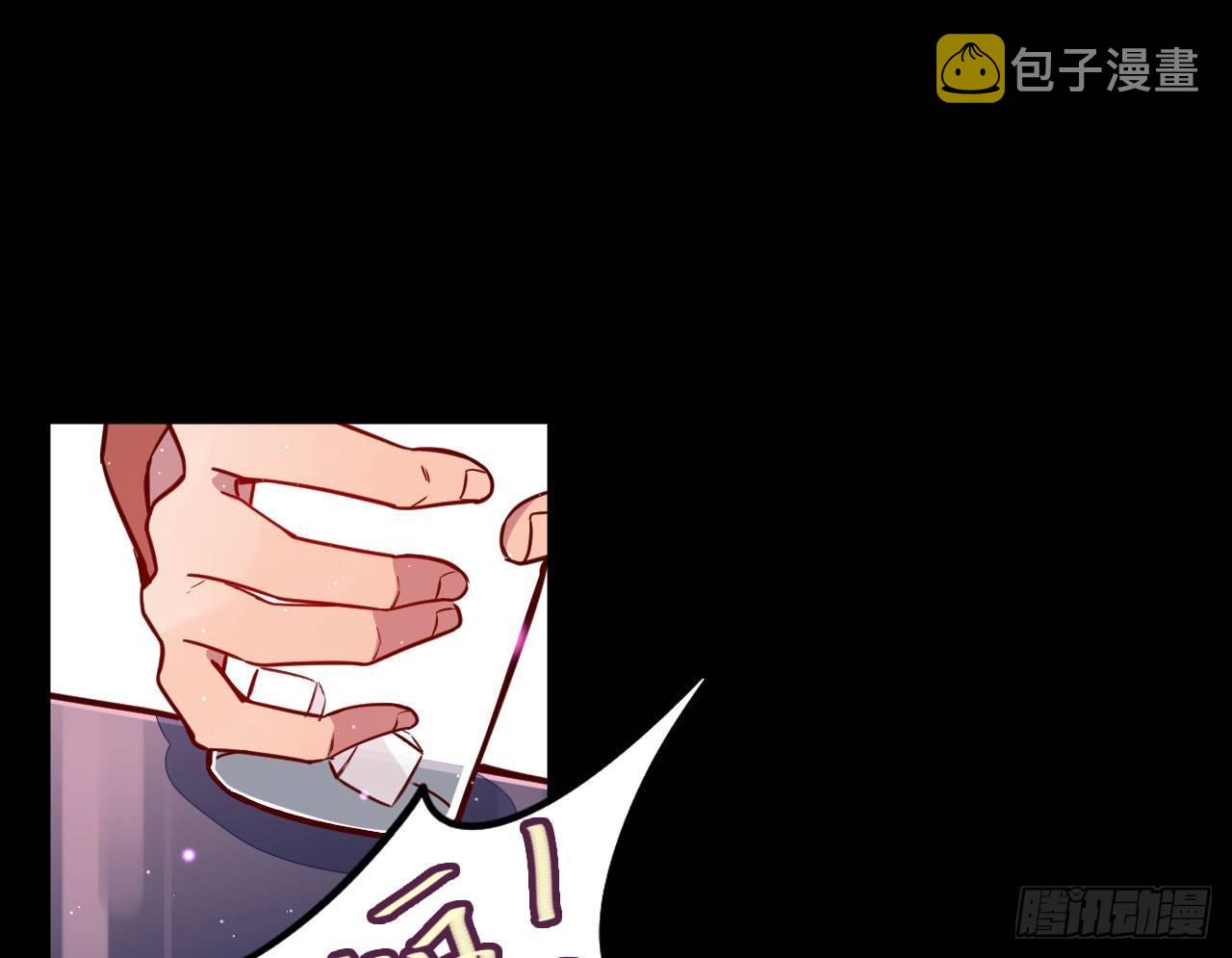 迷醉的夜24