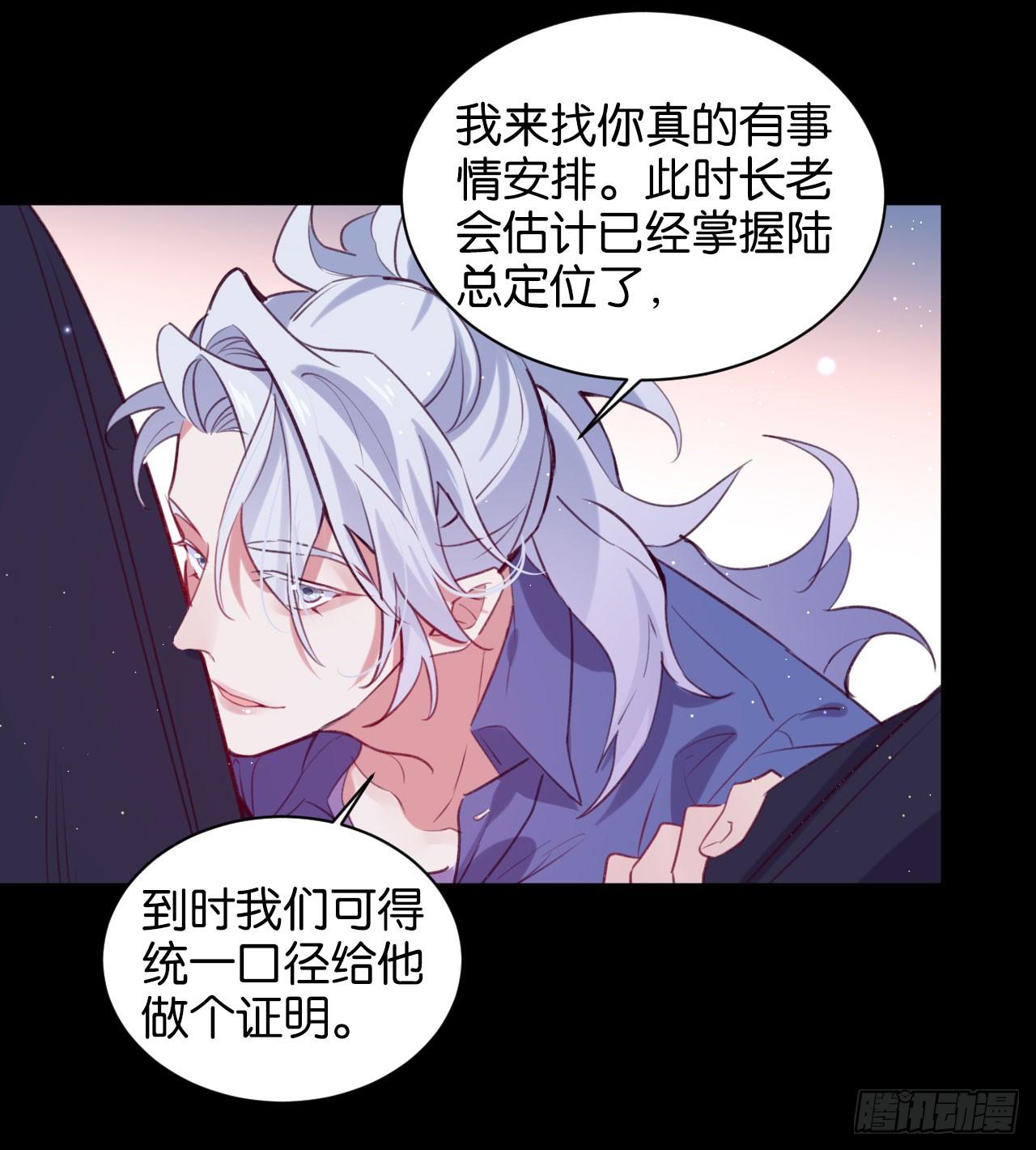 还是方老师好30