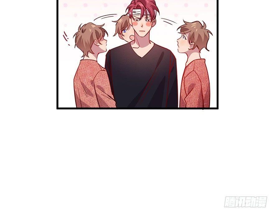 你在逞强28