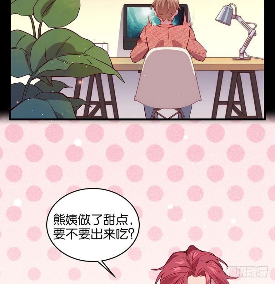 你是我最爱的人5