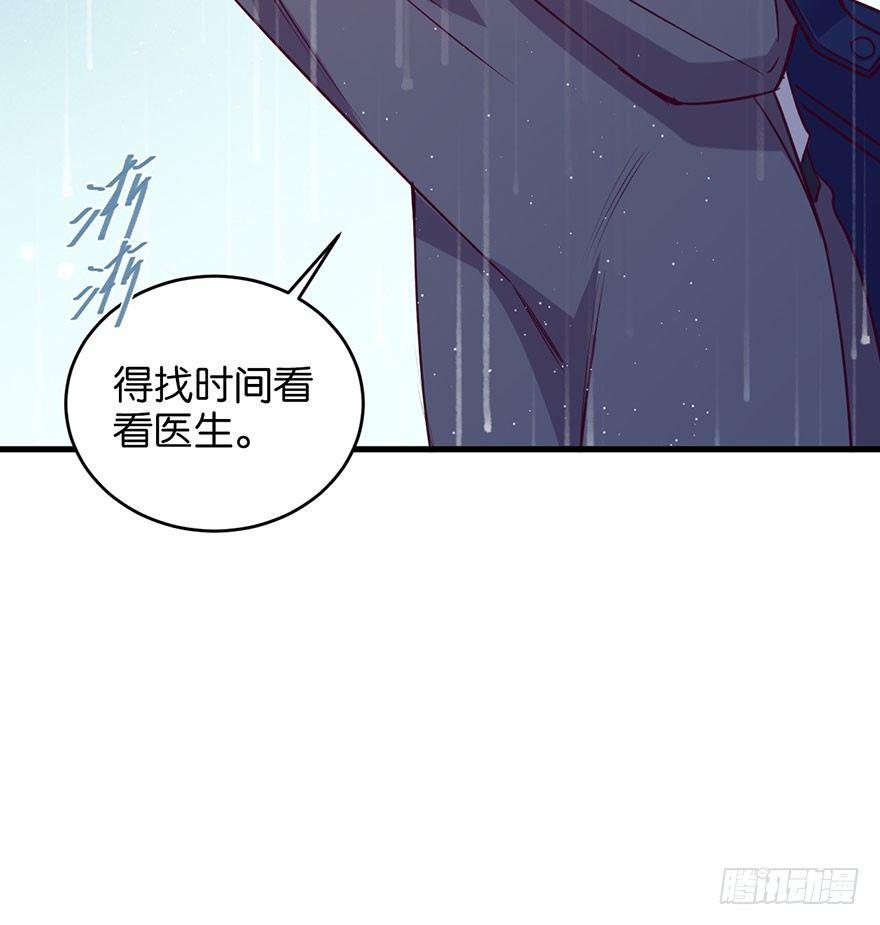 目之所及24