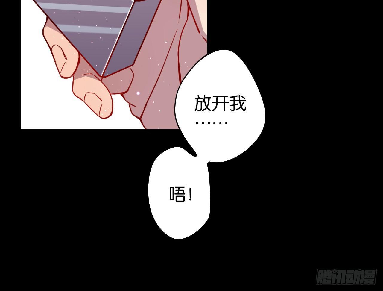 只有毁掉你10