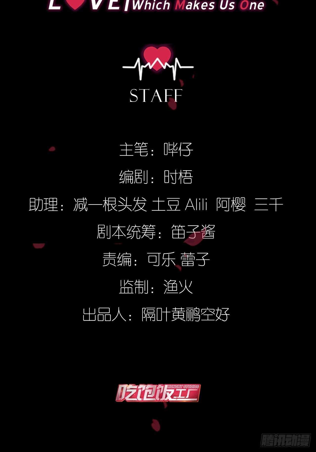 新春番外--一家四口（上）1
