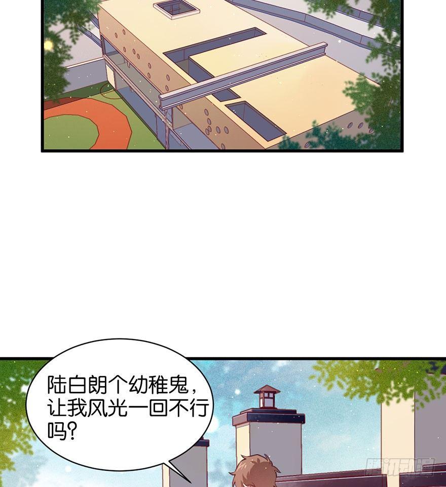 好久不见啊哥哥4