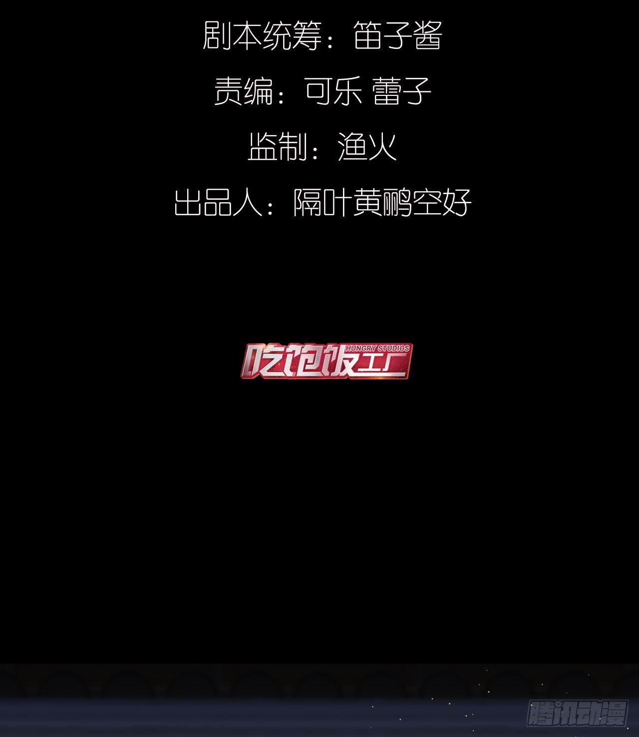 再见陆白朗1