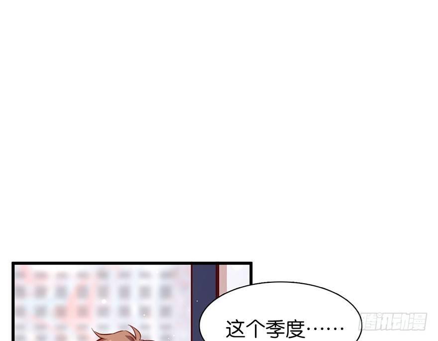 我们是朋友了吗7