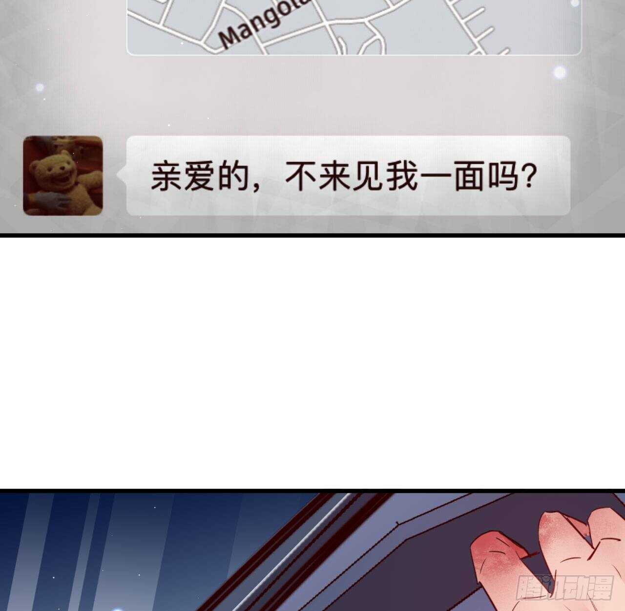 两不相欠40