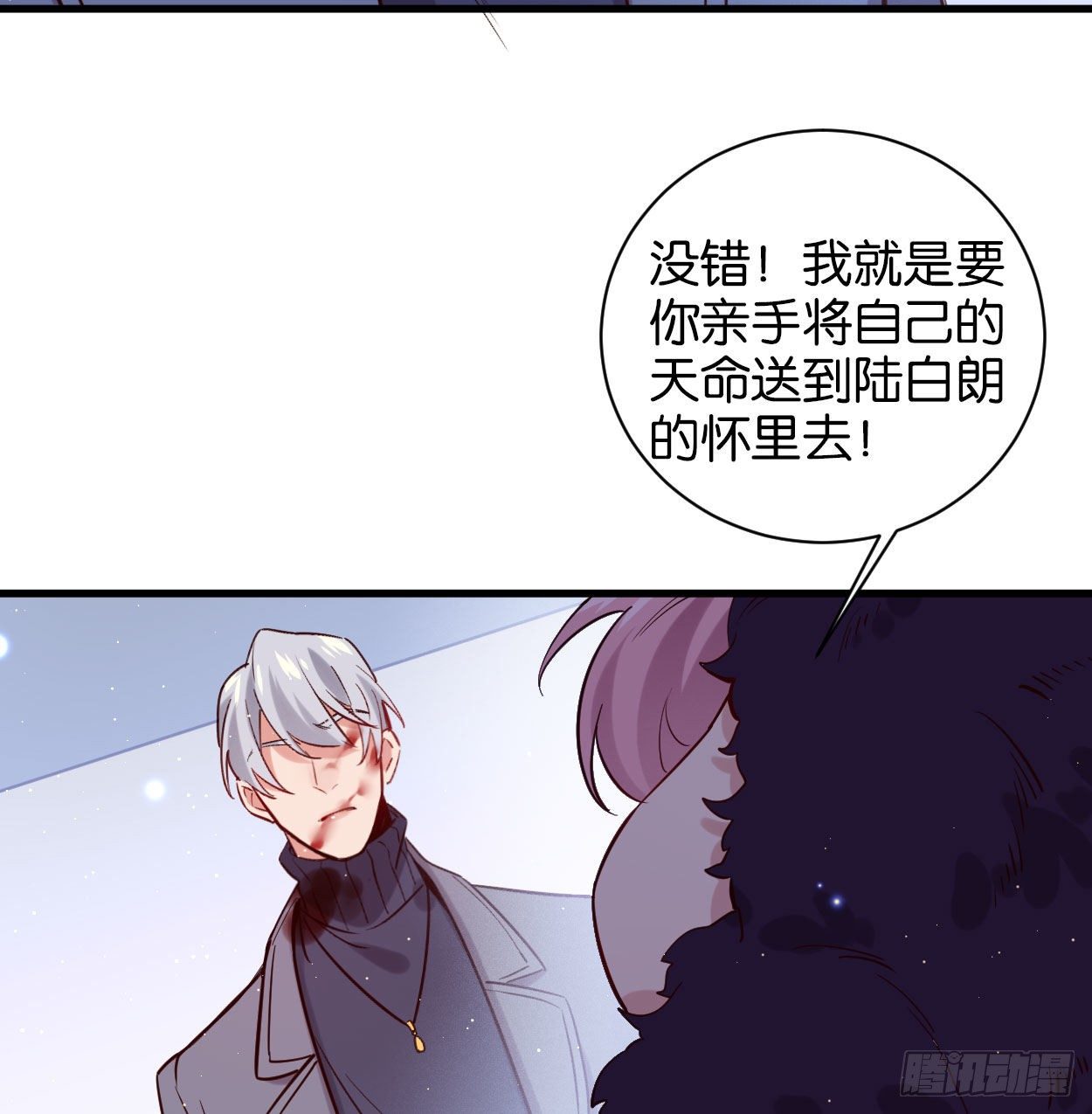 别想离开我30